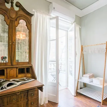 Fonte Luminosa - Great Location * Lisbona
